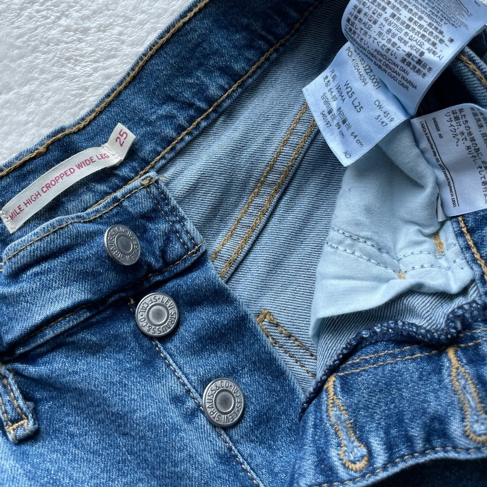 COPY - Levi’s mile high cropped wide leg jeans - Picture 5 of 6